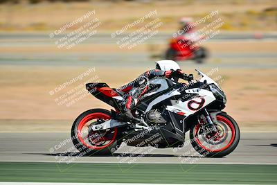 media/Oct-25-2025-2WTD (Sat) [[1e4a1f2fa2]]/B Group/Session 5 (Turn 2)/